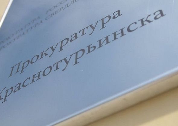 Горожанин обокрал знакомую на 40 тысяч рублей, украв телефон и кредитную карту