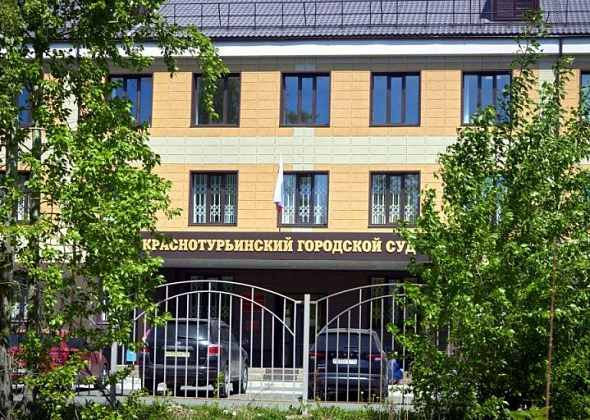 Серовский ИП снимал в Краснотурьинске квартиру, где выращивал марихуану. Его сдали соседи