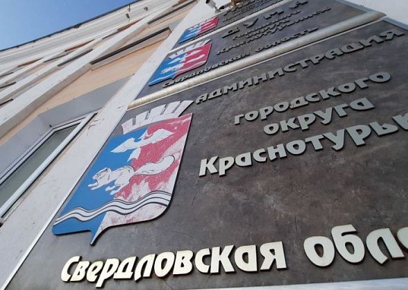 Мэрия продает аварийную недвижимость в поселках Воронцовка и Рудничный