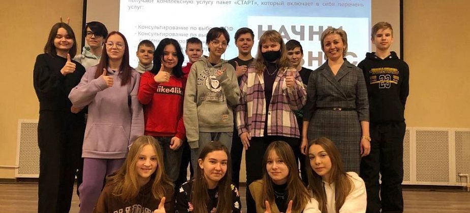Проект по предпринимательству для школьников продолжается: спикеры поделились рабочими инструментами