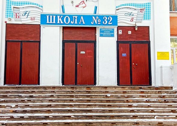 Команда школы №32 стала победителем регионального этапа Всероссийских игр школьных спортклубов