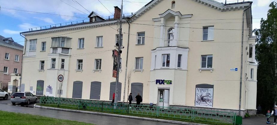 В Краснотурьинске оштрафовали владельца магазина Fix Price