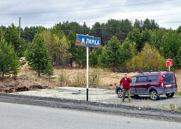 Мойка и стоянка машин возле реки может обернуться штрафом до 4500 рублей