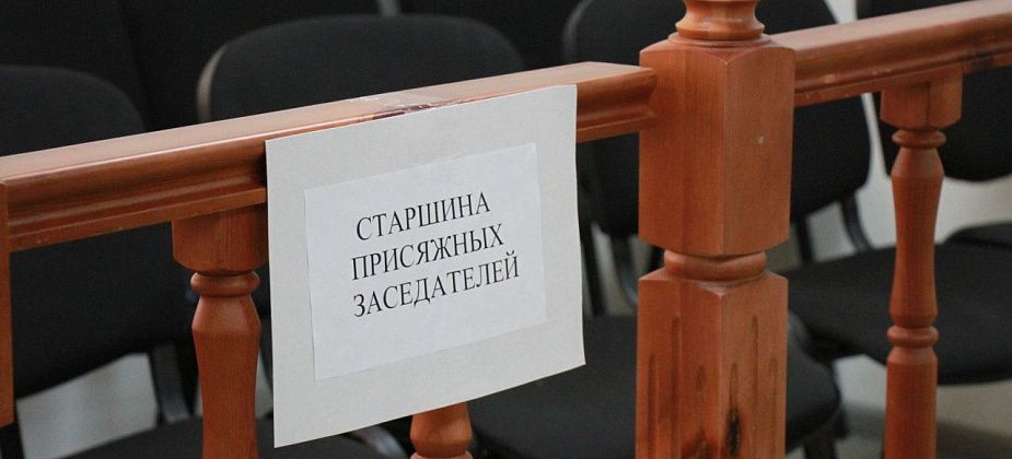 На улице «Достоевского Иванов убил Грибоедова»: в горсуде инсценировали процесс с присяжными