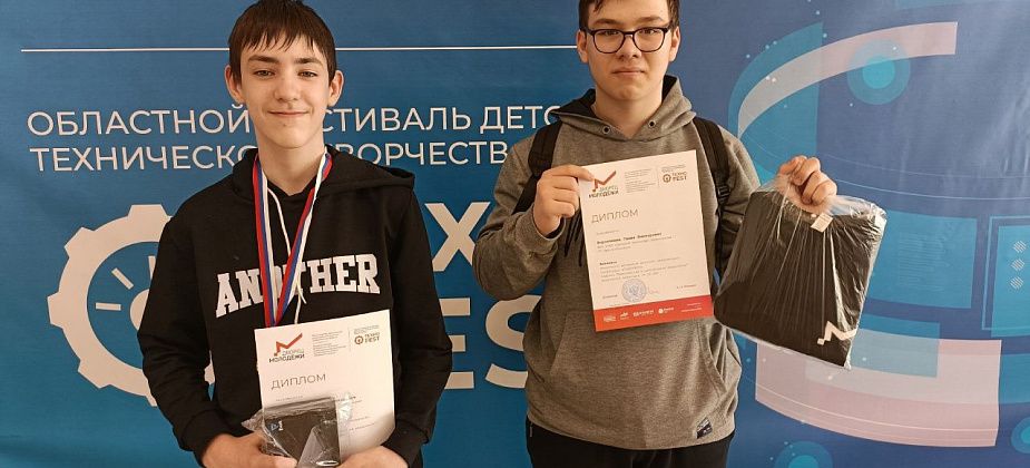 Воспитанник “Кванториума” стал победителем соревнований по виртуальной реальности