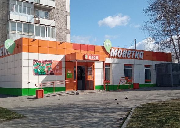 Продавцы "Монетки" две недели обворовывали магазин