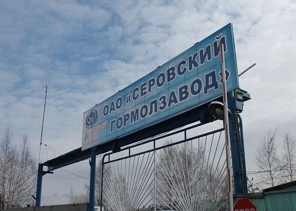 Сразу три молокозавода в области подняли цены на продукцию