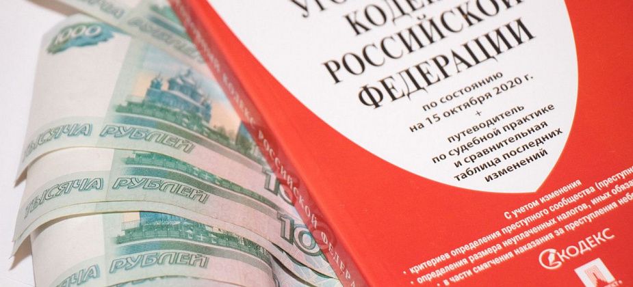 Наказали краснотурьинца, который с товарищами украл почти 700 килограммов меди
