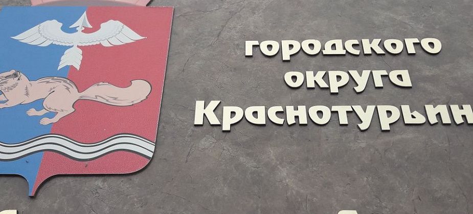 Мэрия вводит льготы для мобилизованных и добровольцев, но пока льготников нет