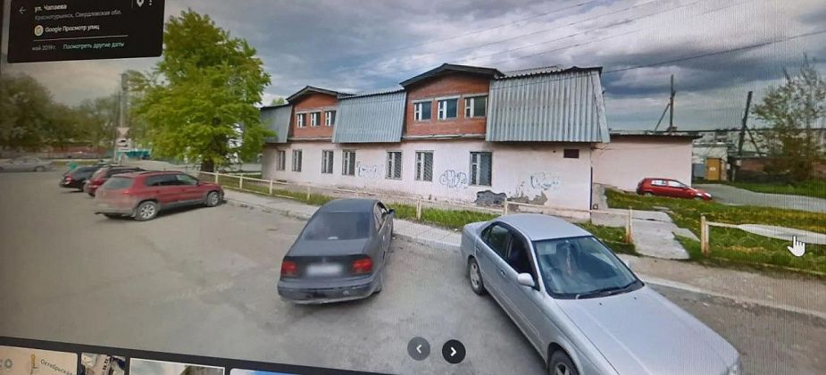 В мэрии прокомментировали продажу помещений на Октябрьской