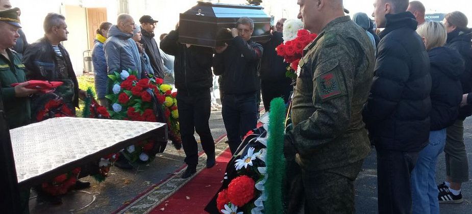 В Краснотурьинске простились с погибшим на СВО Павлом Бобневым