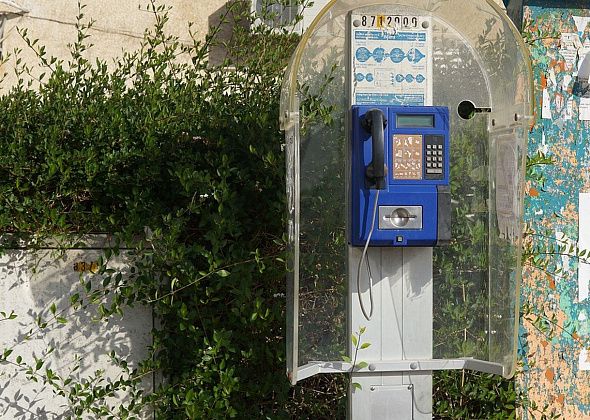 В Краснотурьинске звонки с таксофонов стали бесплатными