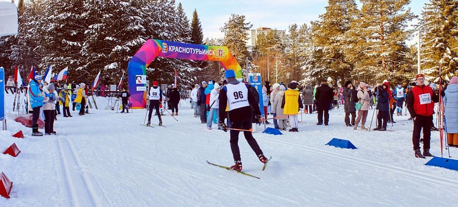 В Краснотурьинске пройдут традиционные областные лыжные соревнования памяти Николая Лобача
