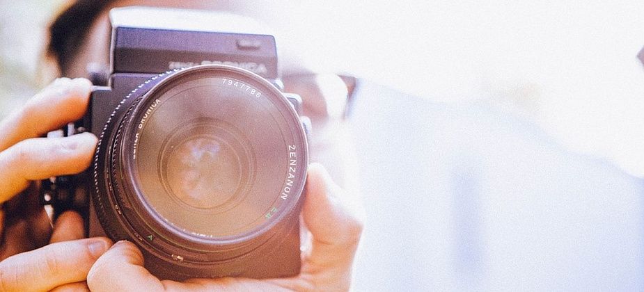 Краеведческий музей проводит конкурс фотографий. В кадре - автомат Калашникова