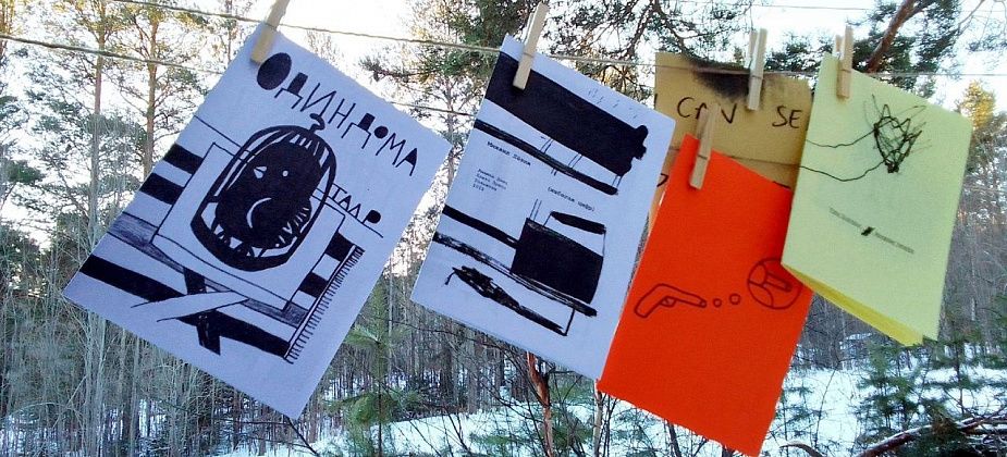 «Книги на ветках». В лесу прошла мини-выставка фотоизданий, зинов и печатной графики