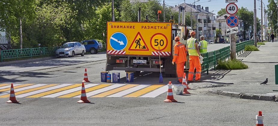 Предприниматель из Сухого Лога займется разметкой в Краснотурьинске, сэкономив городу 2,2 миллиона