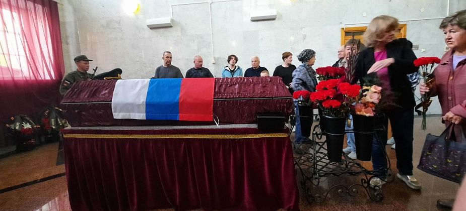«Сейчас Артем вернулся домой». Похоронили горожанина, погибшего на спецоперации