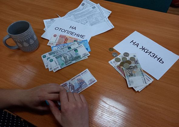 21 тысяча рублей – рекордный счет за январскую “коммуналку” многодетной семьи из Краснотурьинска