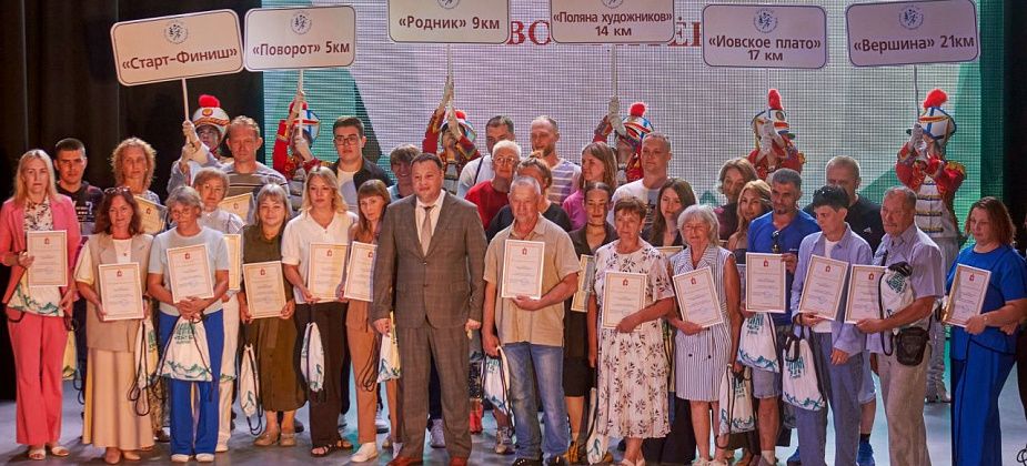 Организаторов и волонтеров «Конжака» чествовали в Краснотурьинске