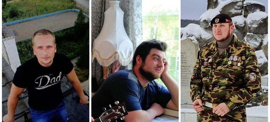 Родным погибших мобилизованных вручили ордена Мужества