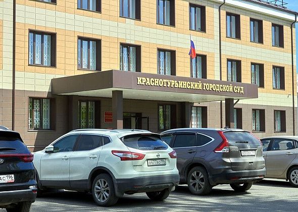 Краснотурьинец получил год лишения свободы за пьяное вождение