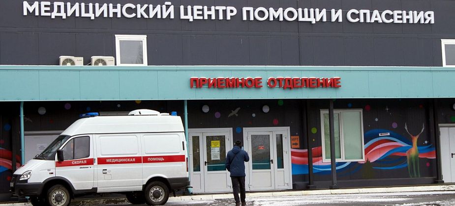 В больнице определили цели и задачи на год