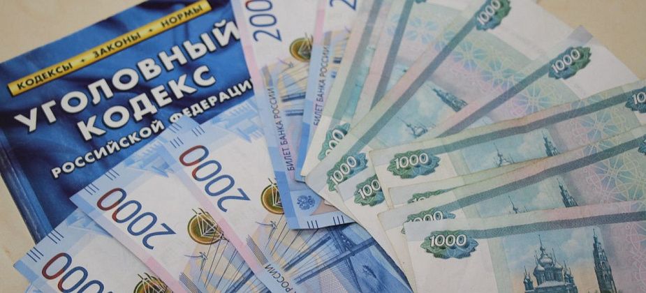 Мошенники похитили у горожан около 52 миллионов рублей