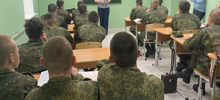 Сотрудники краснотурьинской колонии рассказали серовским кадетам о вреде наркотиков