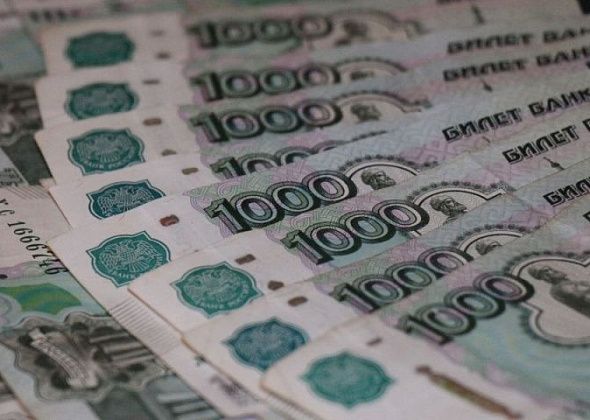 Из минус 292 до плюс 75 миллионов. Городской бюджет теперь профицитный