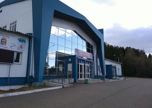 В Краснотурьинске лыжную базу отремонтирует предприниматель Из Екатеринбурга. Он «обрушил» цену почти вдвое