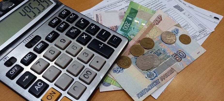 Плату за коммунальные услуги в Свердловской области повысят с 1 июля