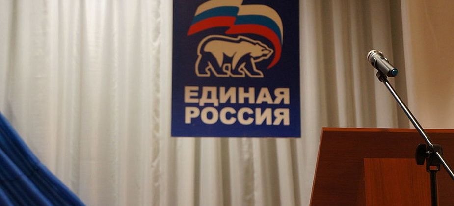 Представители партии "Единая Россия" прокомментировали резонансное выступление мэра Краснотурьинска