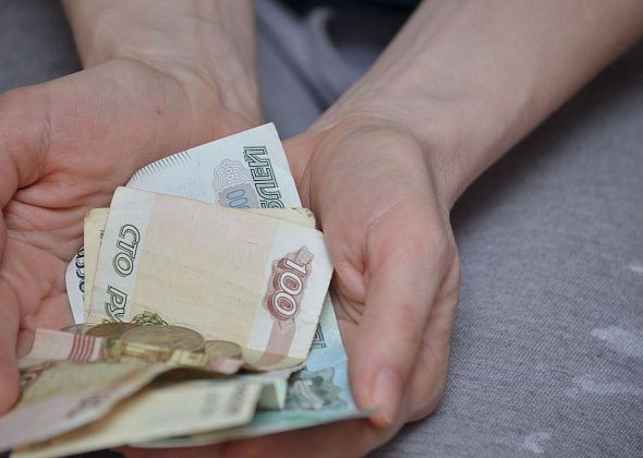 С июня изменились выплаты, штрафы, сфера ЖКХ   