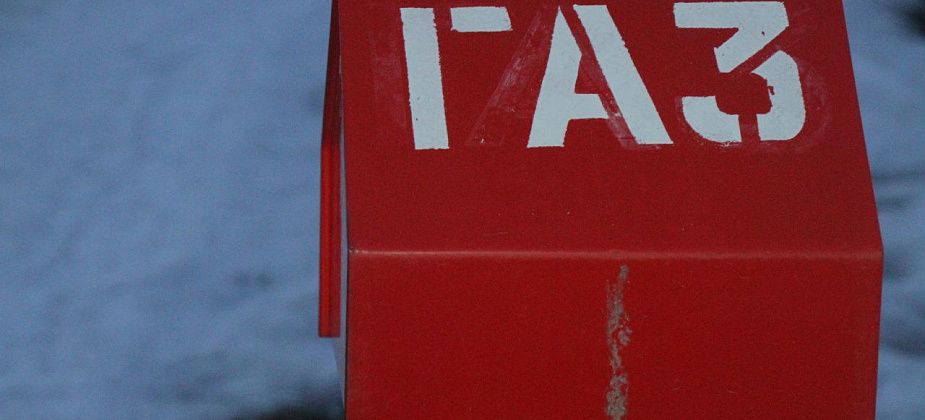 В строительство газопровода на Медном Руднике хотят вложить почти 160 миллионов 