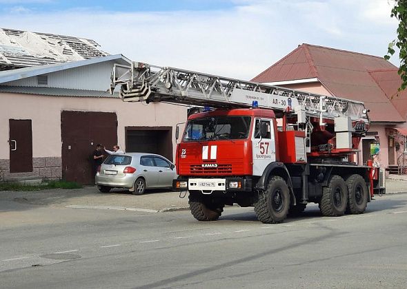 На Суходойке горел мусор