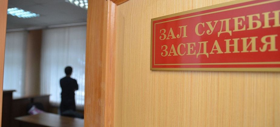 Наказали горожанина, избившего свою сестру и знакомого