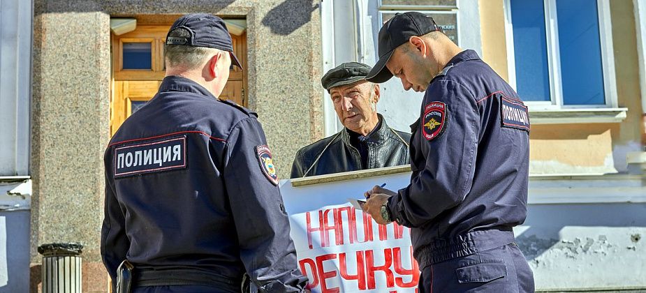 Карпинец провел два пикета в Краснотурьинске: как это было?