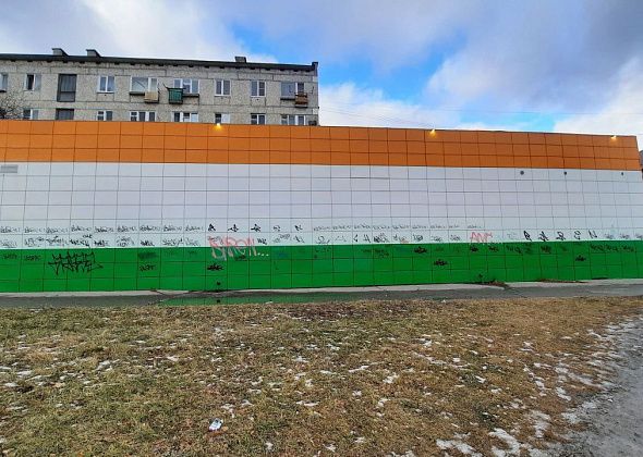 Бум вандалов: в массовом порядке «граффити» появляются на фасадах домов, магазинов и учреждений