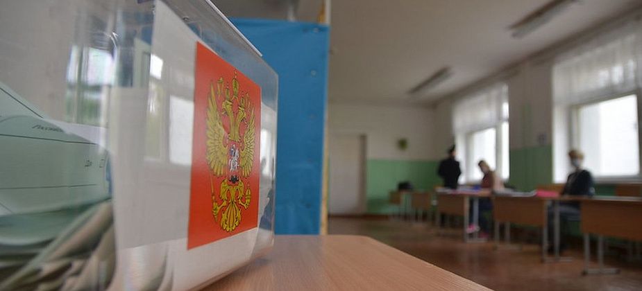 В Краснотурьинске началось досрочное голосование по выборам в ЗакСобрание