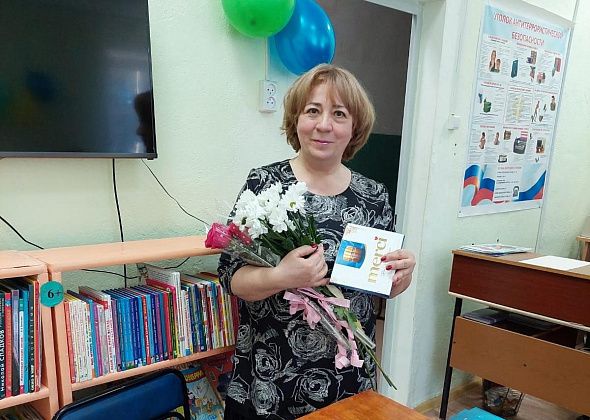 Жительница Чернореченска выпустила поэтический сборник