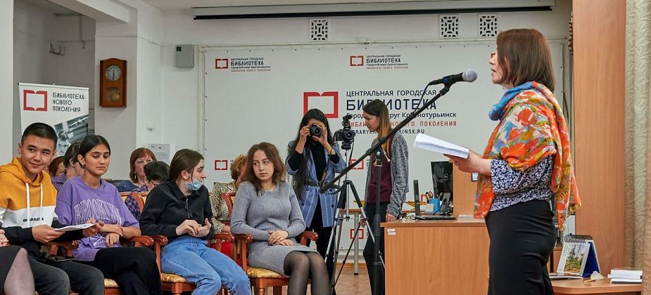 В Краснотурьинске состоится 6-й форум поэтов Северного Урала