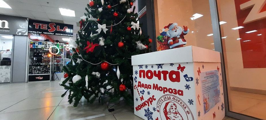 ТК «Столичный» вновь проводит благотворительную акцию. На сей раз принимают стихи