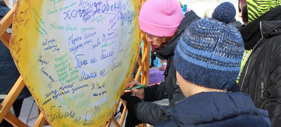 Краснотурьинск отметил Масленицу и проводил зиму