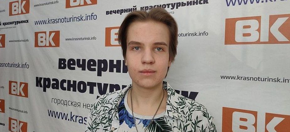 "Больше нравятся злые герои". Победитель конкурса чтецов Кирилл Бренинг рассказал о творчестве 