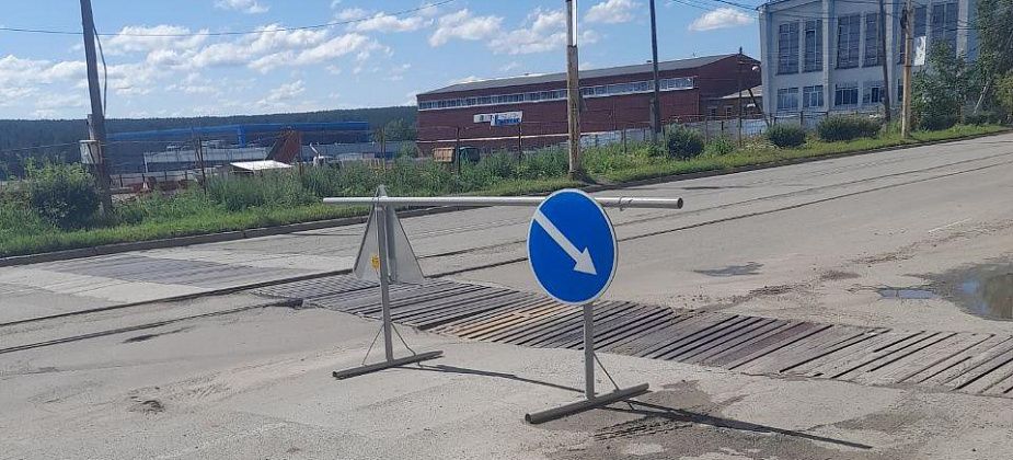 Ливневку, из-за которой расшиблись уже два велосипедиста, отремонтируют