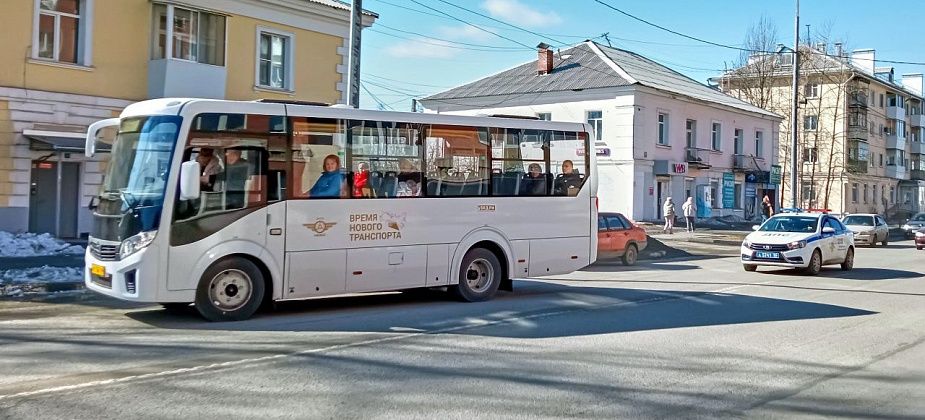 Власти объявили тендер на пассажирские перевозки по маршрутам №№ 12 и 13