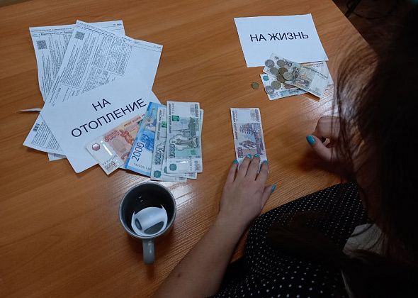 «У беспредела нет конца, одна обдираловка»: краснотурьинцы шокированы стоимостью отопления