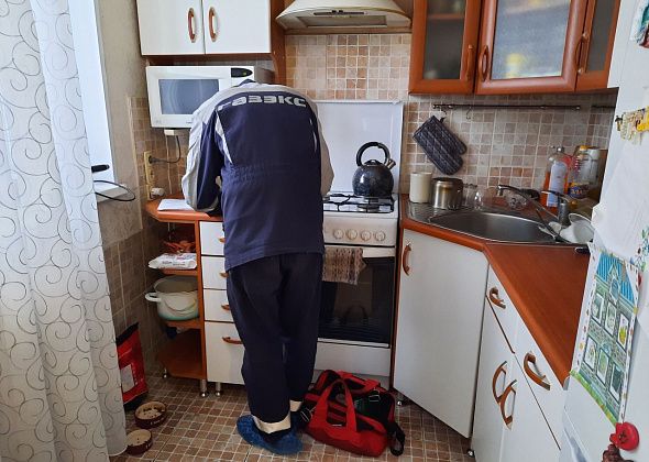 Суд признал завышенными тарифы «Газэкса» на техобслуживание