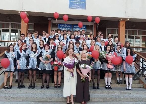 «Школа стала вторым домом»: письмо родителей с благодарностью