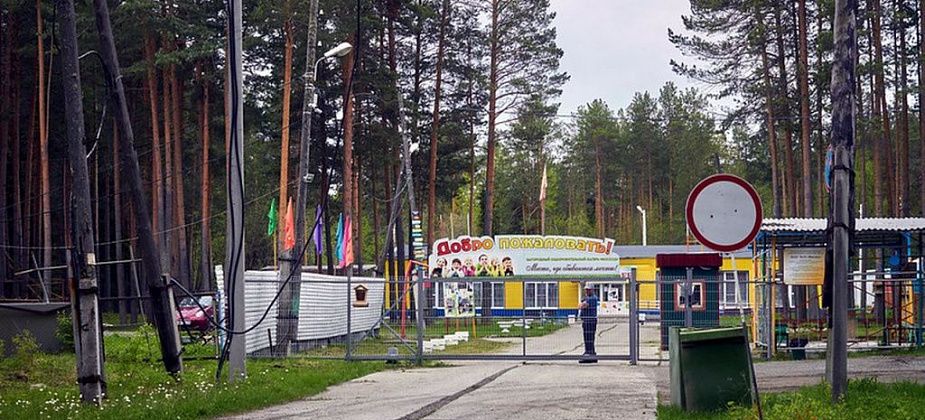 В лагере «Восход» ежегодно прибавляется по 100 отдыхающих